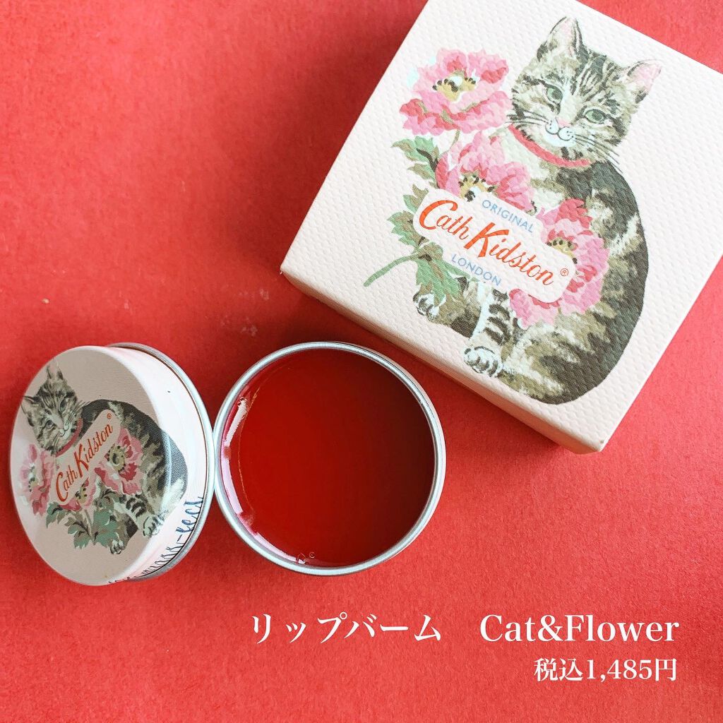 CathKidston ハンドクリーム/キャス・キッドソン/ハンドクリームを使ったクチコミ(9枚目)