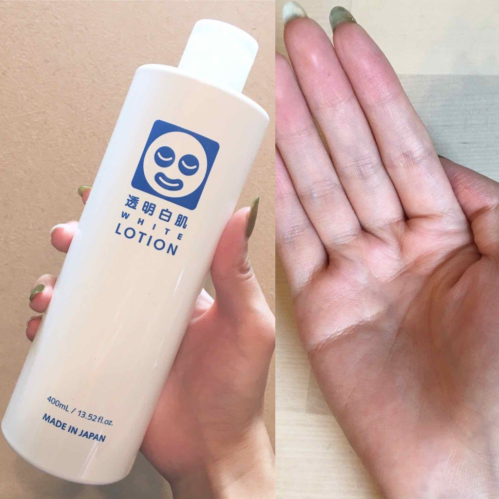 ホワイトウォッシュN/透明白肌/泡洗顔を使ったクチコミ（1枚目）