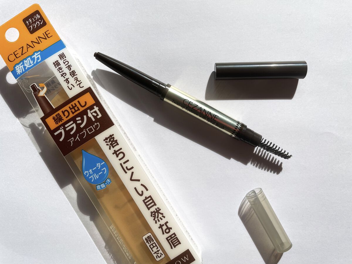 ブラシ付きアイブロウ繰り出し/CEZANNE/アイブロウペンシルを使ったクチコミ（1枚目）
