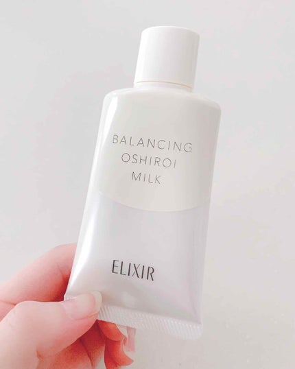 エリクシール ルフレ バランシング おしろいミルク/エリクシール/乳液を使ったクチコミ(1枚目)