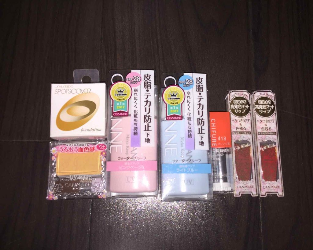 皮脂テカリ防止下地/CEZANNE/化粧下地を使ったクチコミ（1枚目）