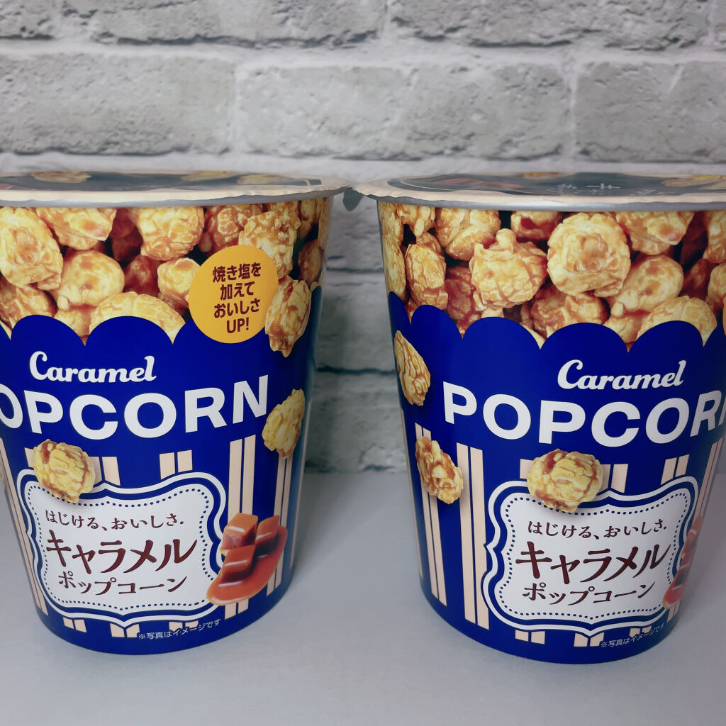 スラム 交換 白内障 ダイソーのポップコーン 海上 エスカレート 修士号