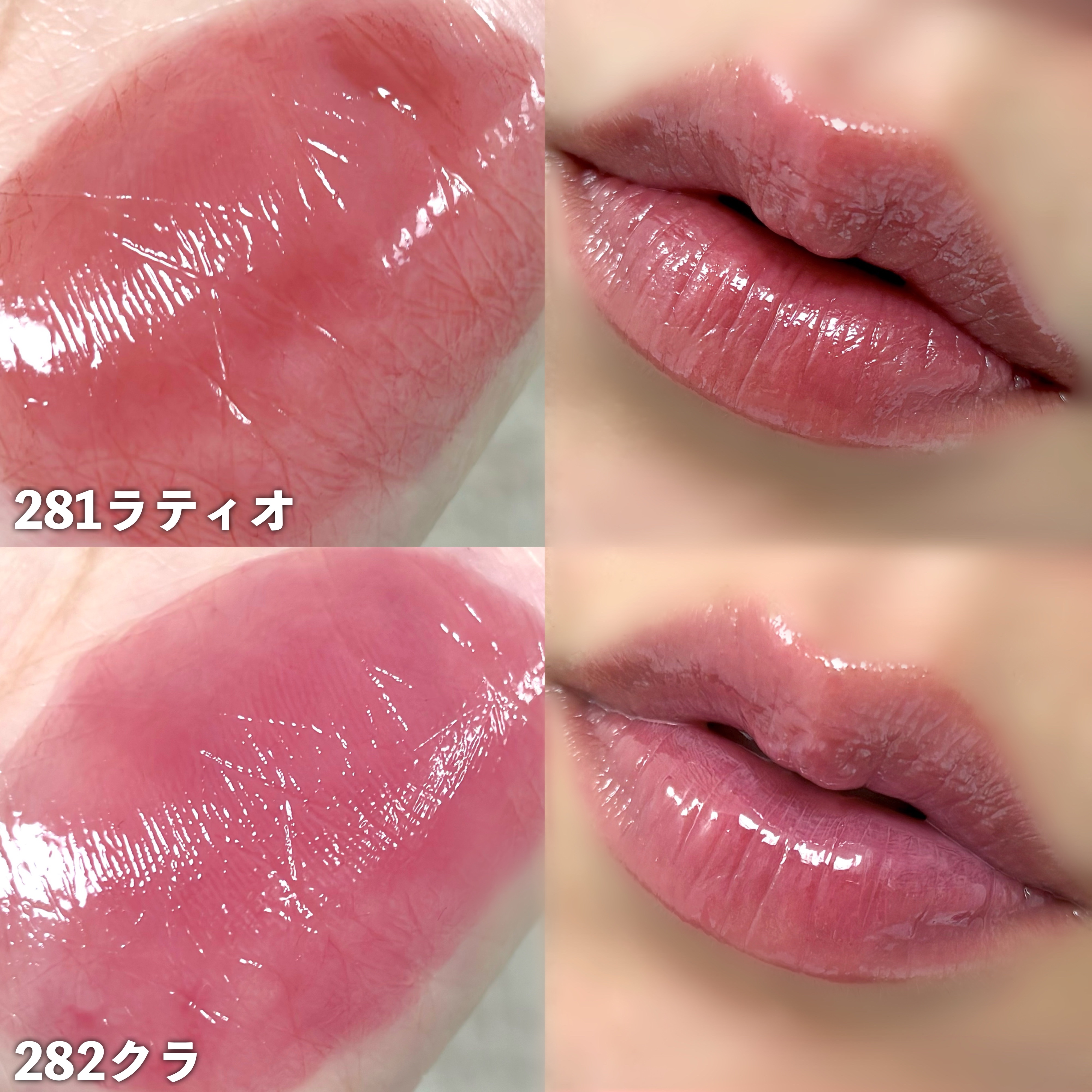 ミルクシスル リペアクリーム/BANOBAGI/フェイスクリームを使ったクチコミ（3枚目）