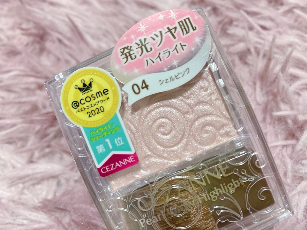 パールグロウハイライト/CEZANNE/パウダーハイライトを使ったクチコミ(1枚目)