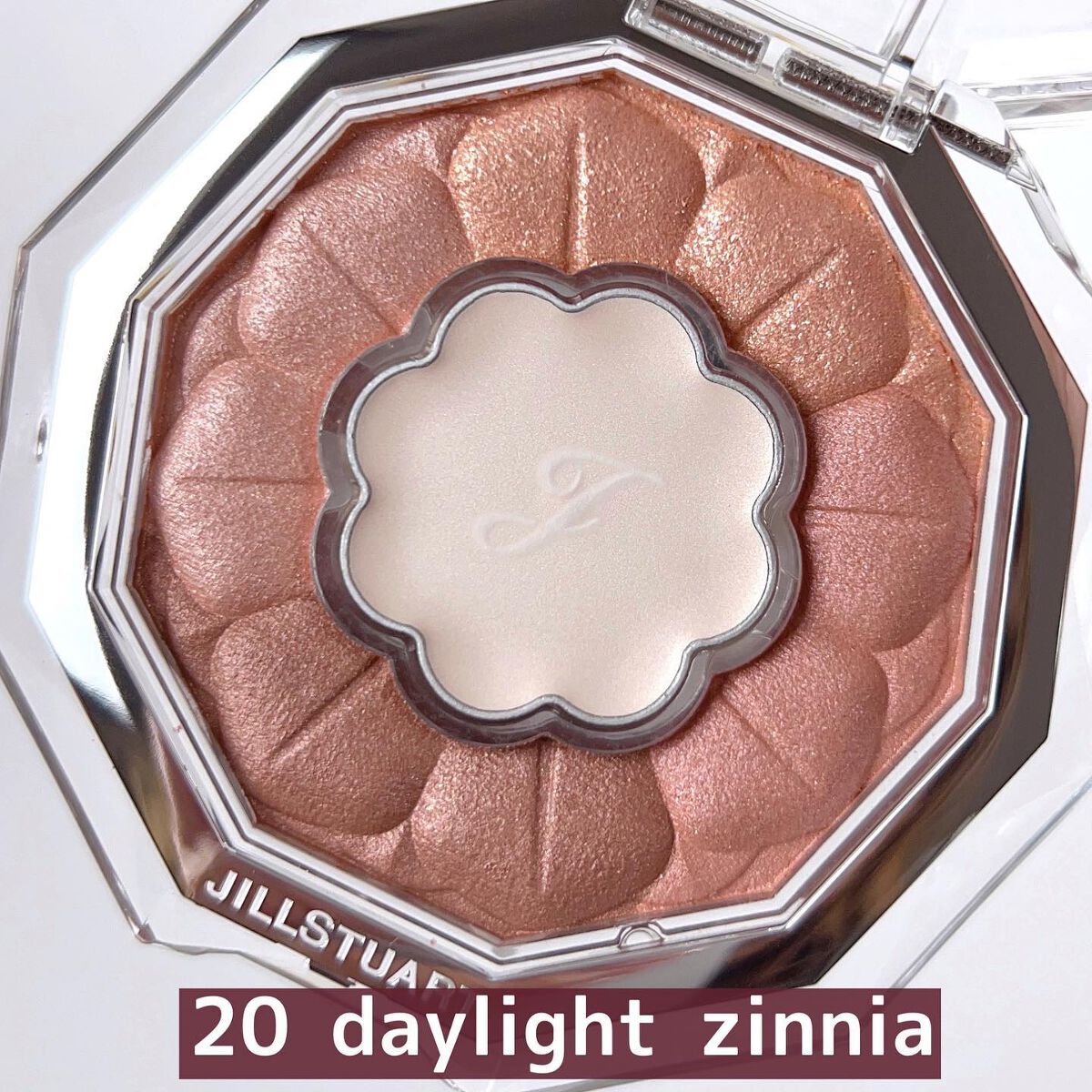 ジルスチュアート ブルームクチュール アイズ/JILL STUART/アイシャドウパレットを使ったクチコミ(5枚目)