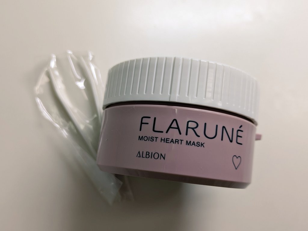 フラルネ モイスト ハートマスク/ALBION/シートマスク・パックを使ったクチコミ（1枚目）