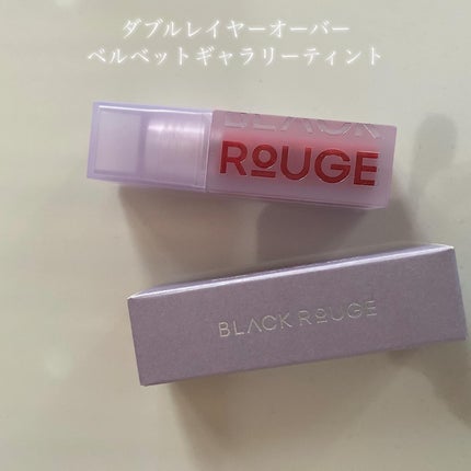 パールブリーアイグリッター/BLACK ROUGE/グリッターを使ったクチコミ(9枚目)