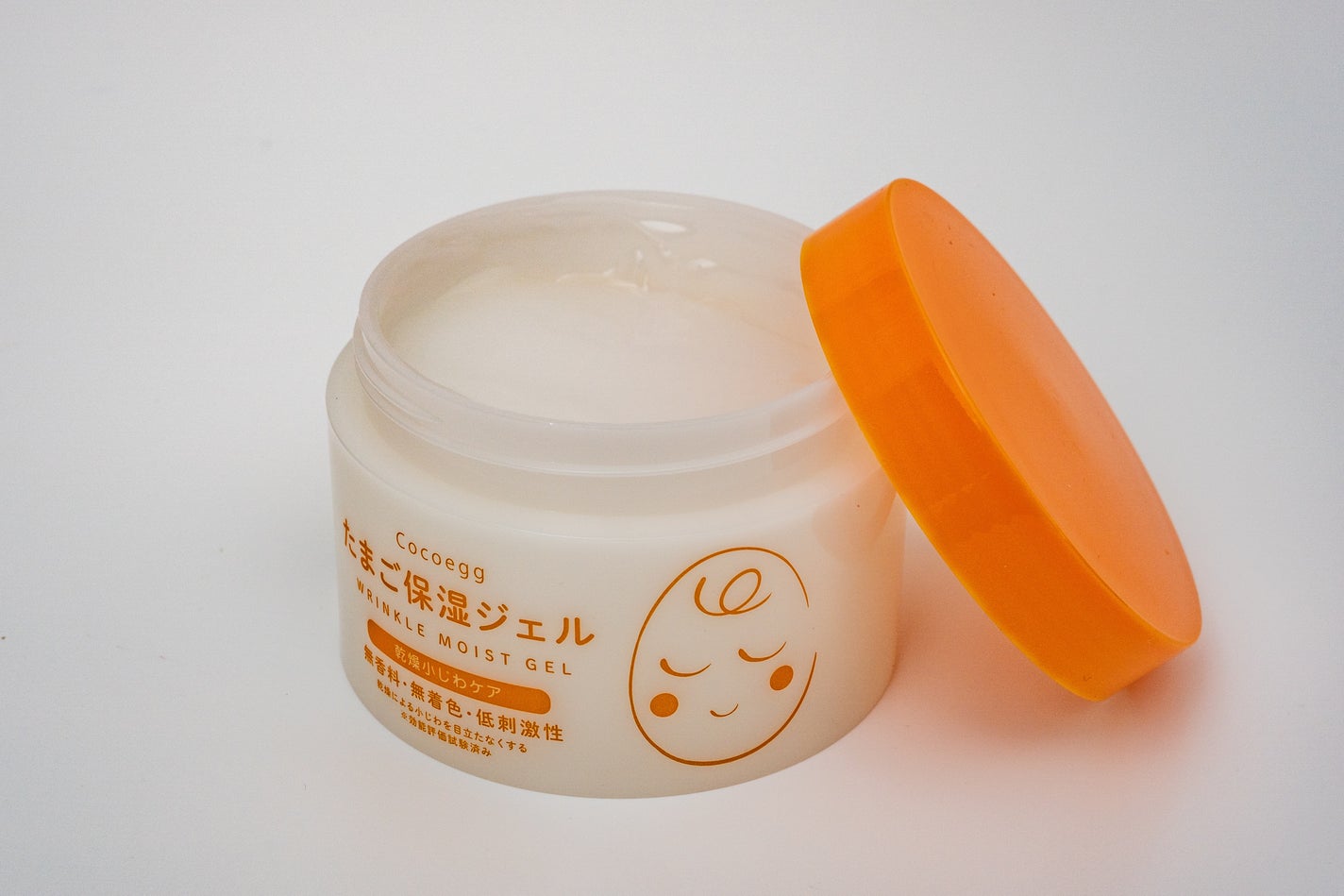 たまご保湿ジェル/ココエッグ/美容液を使ったクチコミ(2枚目)
