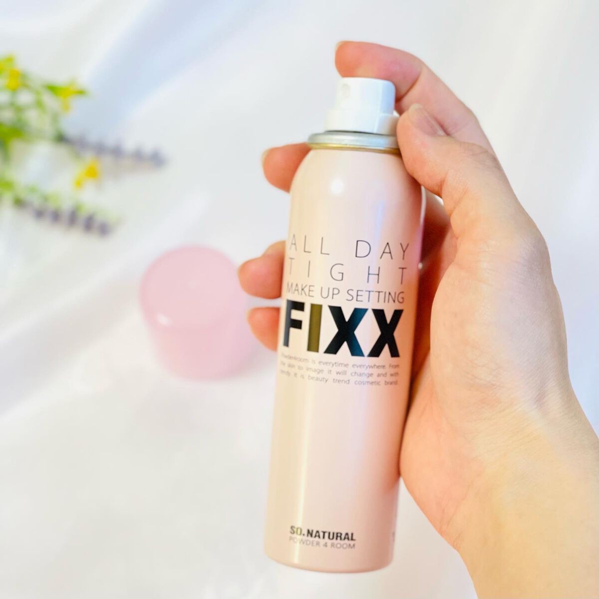 オールデイタイトメイクアップ セッティングフィックス/SO NATURAL/ミスト状化粧水を使ったクチコミ(3枚目)