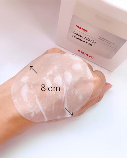 ガラクナイアシンエッセンスパット/manyo/美容液を使ったクチコミ(3枚目)