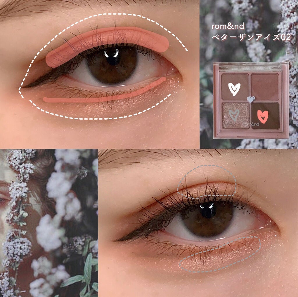 ベターザンアイズ/rom&nd/アイシャドウパレットを使ったクチコミ(2枚目)