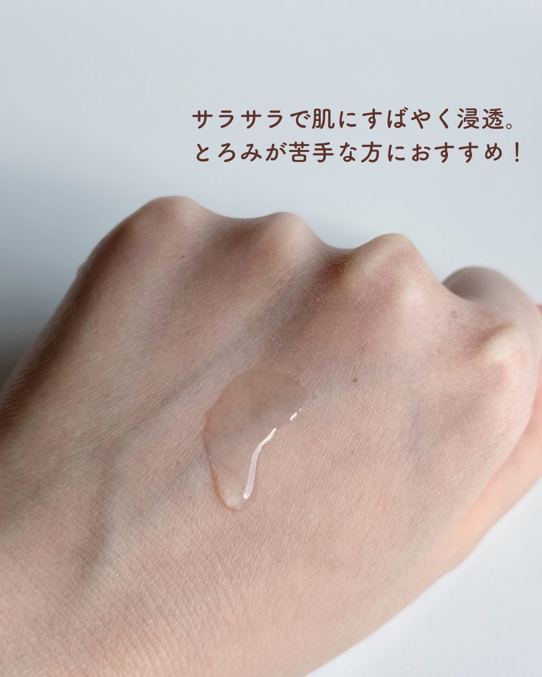 15%ナイアシンアミドピュアリティセラム/Dr.Althea/美容液を使ったクチコミ(5枚目)