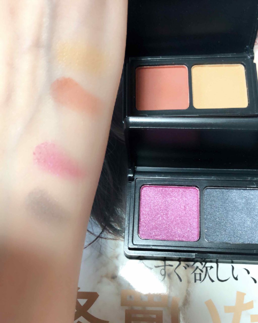 Gina 2018-19 Winter (JELLY 2019年1月号増刊)/Gina/雑誌を使ったクチコミ(3枚目)