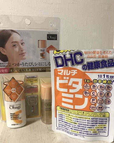 🌼オバジC  マルチプロテクト UV乳液🌼

🌼ＤＨＣ  マルチビタミン🌼

肌パシャという資生堂のアプリで私には
ビタミンCが足りないと毎日言われ続け
こちらの2点を購入しました‼︎

ビタミンCは皮