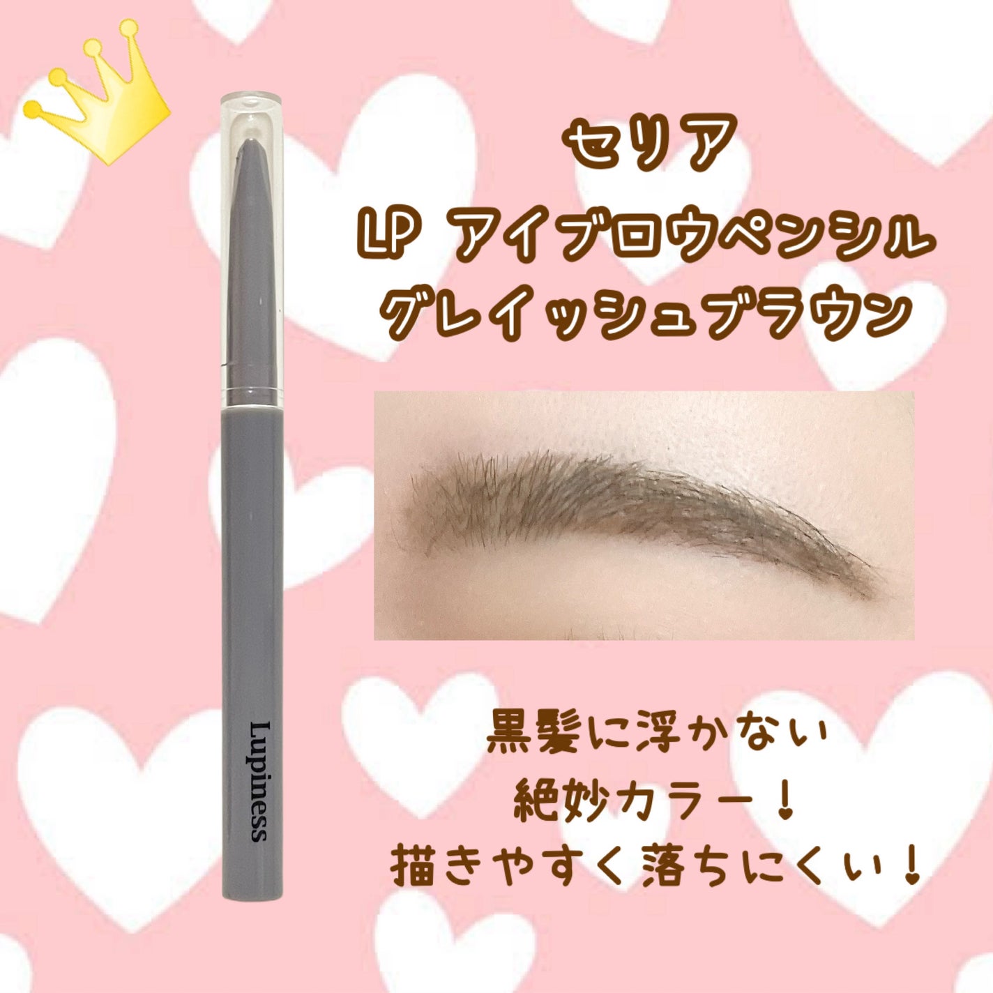 オペラ リップティント N/OPERA/リップティントを使ったクチコミ(4枚目)