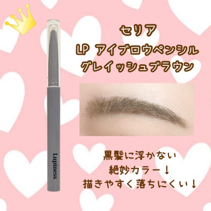 オペラ リップティント N/OPERA/リップティントを使ったクチコミ(4枚目)