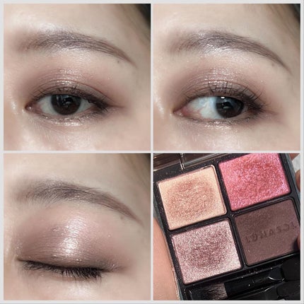 アイカラーレーション/LUNASOL/アイシャドウパレットを使ったクチコミ(5枚目)