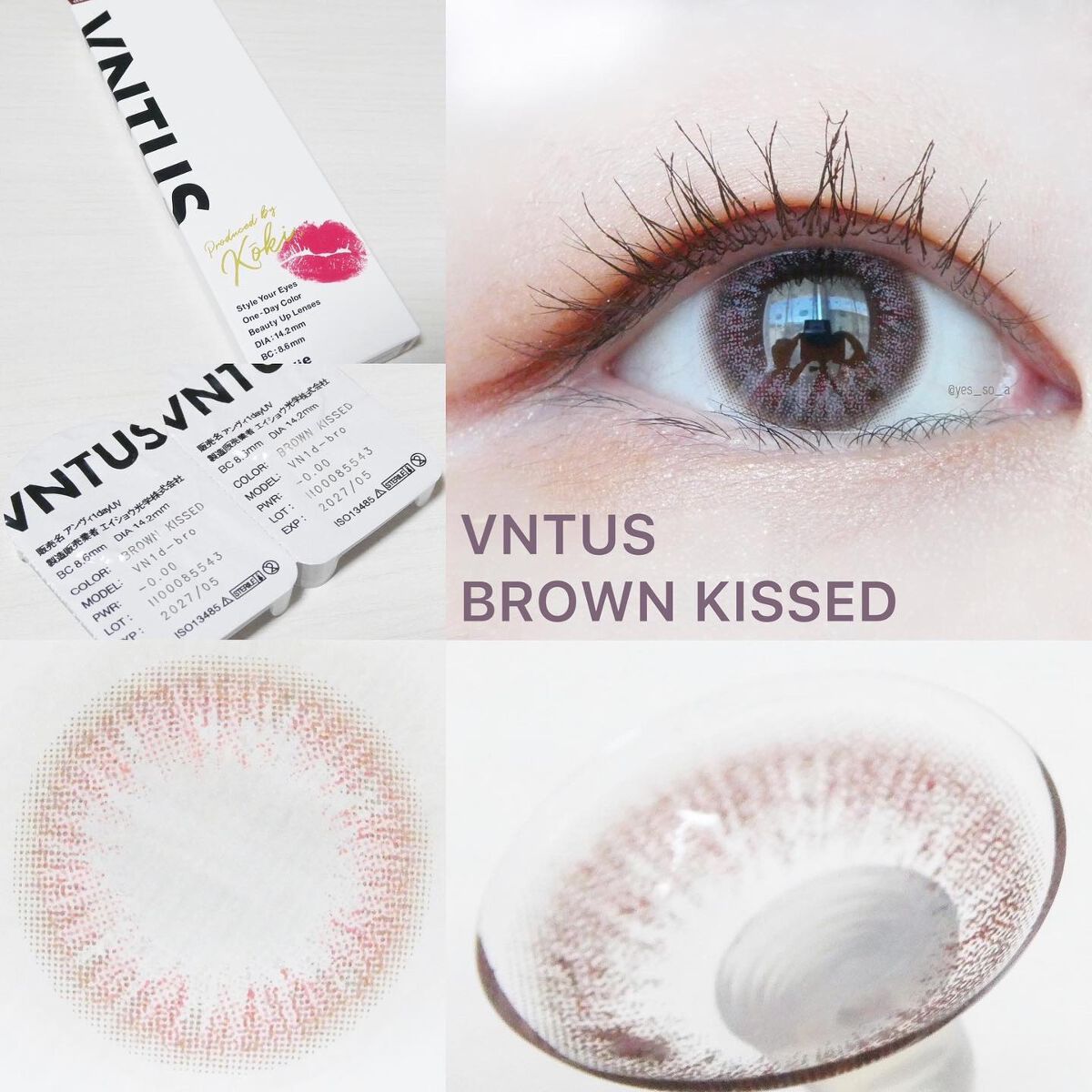 VNTUS 1day ブラウンキスト/VNTUS/ワンデー（１DAY）カラコンを使ったクチコミ（2枚目）