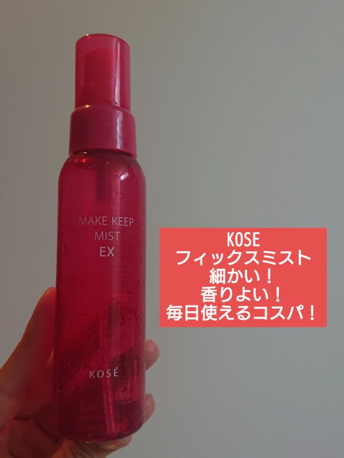 ケイト デザイニングアイブロウ3D/KATE/パウダーアイブロウを使ったクチコミ(6枚目)