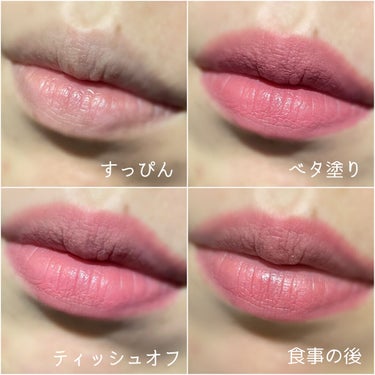 SPステイ マットインク 170/MAYBELLINE NEW YORK/口紅を使ったクチコミ（3枚目）