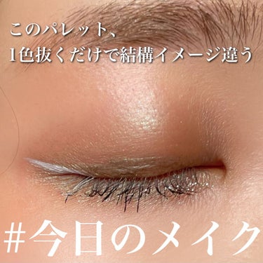 Eyeshadow 5 Colour Compacts/BYREDO/アイシャドウパレットを使ったクチコミ（1枚目）