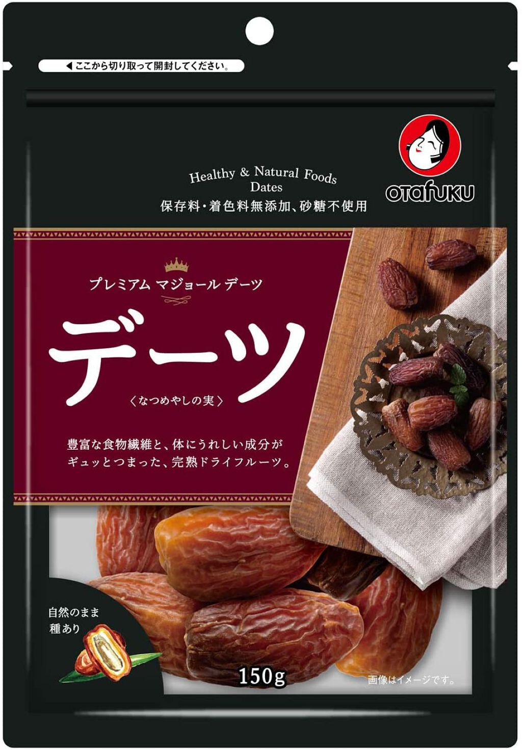 デーツなつめやしの実 / オタフク