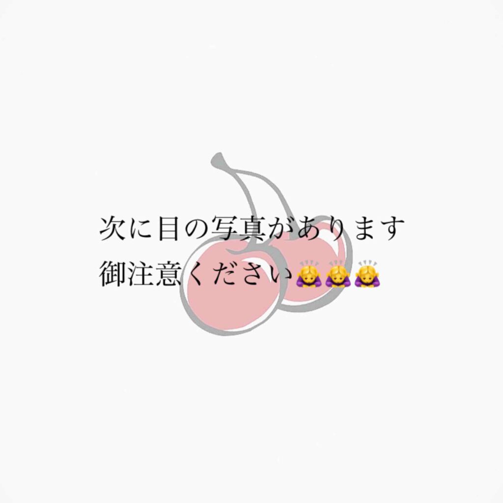 スキンモデリングアイズ/LUNASOL/アイシャドウパレットを使ったクチコミ(3枚目)