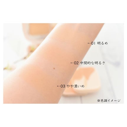 パウダーファンデーション/media luxe/パウダーファンデーションを使ったクチコミ(5枚目)