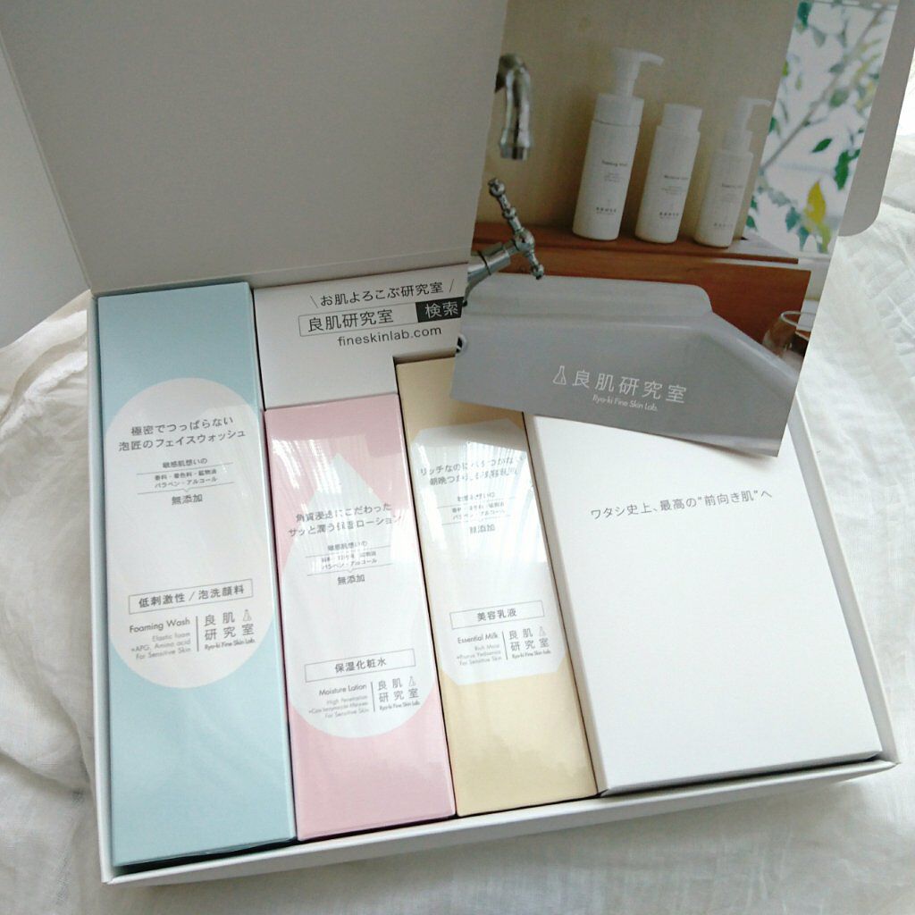 保湿化粧水/良肌研究室/化粧水を使ったクチコミ(2枚目)