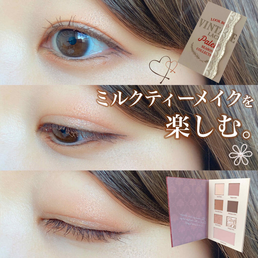 ヴィセ アヴァン リップスティック クリーミィマット 102 APRICOT/Visée/口紅を使ったクチコミ（1枚目）