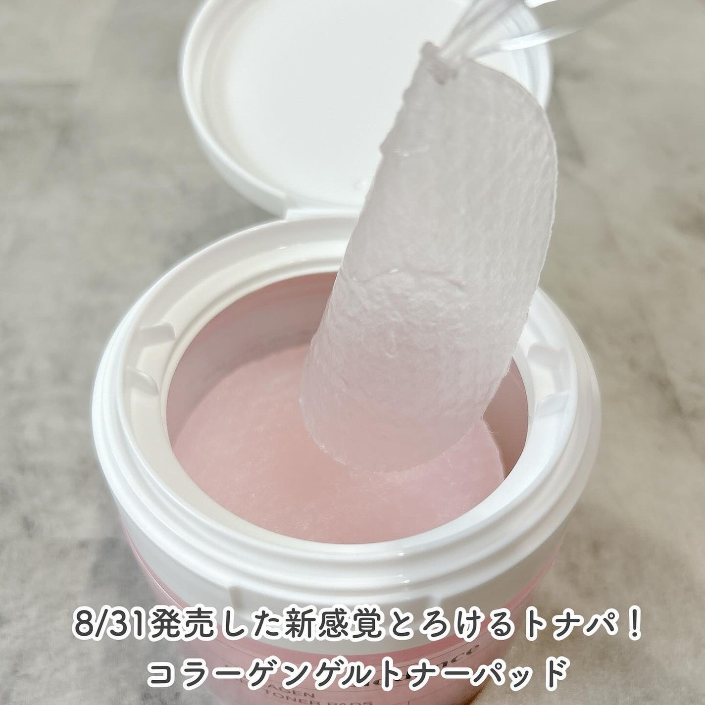 ポアタイトニングコラーゲンアンプル/Biodance/美容液を使ったクチコミ(3枚目)