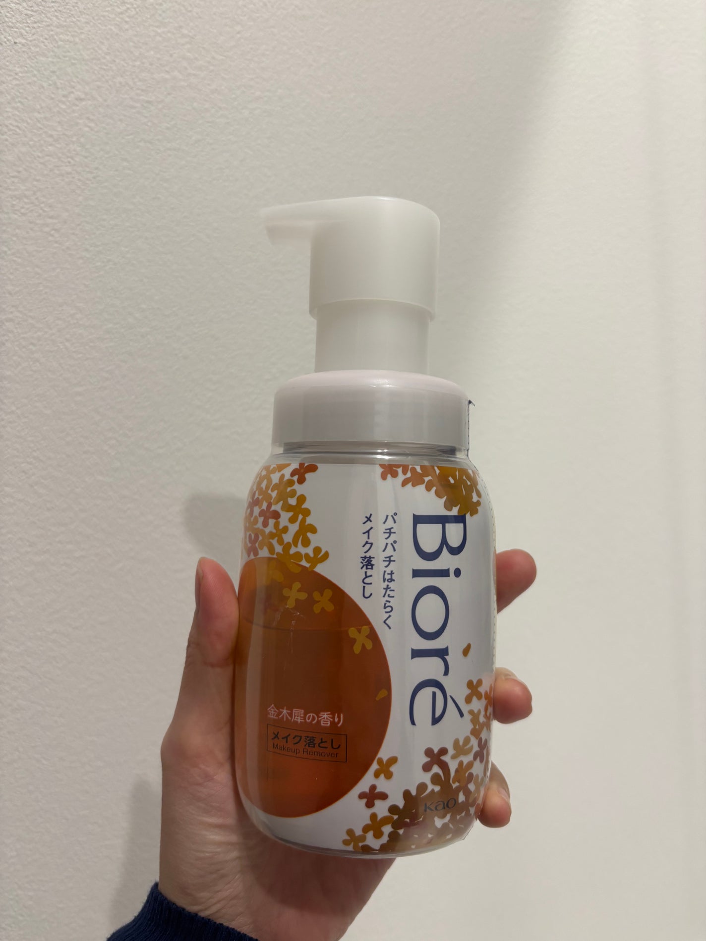 パチパチはたらくメイク落とし 金木犀の香り/ビオレ/クレンジングウォーターを使ったクチコミ(1枚目)