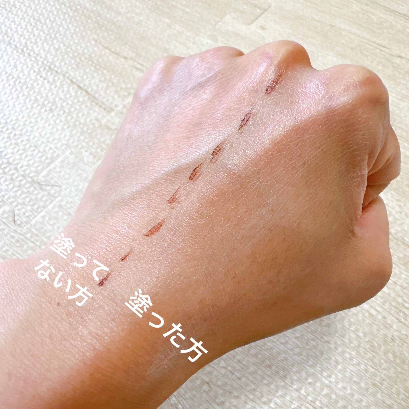 オルビス リンクルブライトUVプロテクター/オルビス/日焼け止めクリームを使ったクチコミ(5枚目)