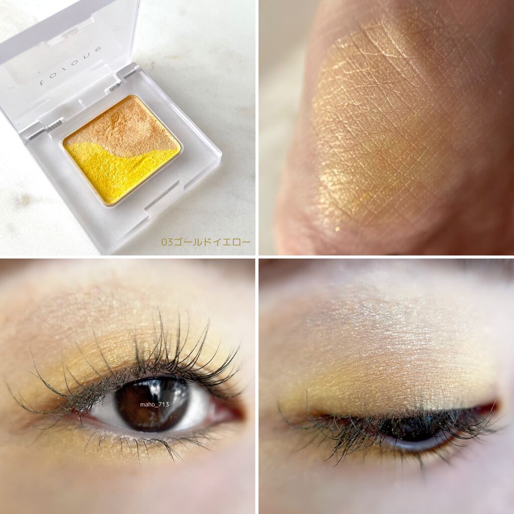 トーン ペタル アイシャドウ/to/one/アイシャドウパレットを使ったクチコミ(4枚目)