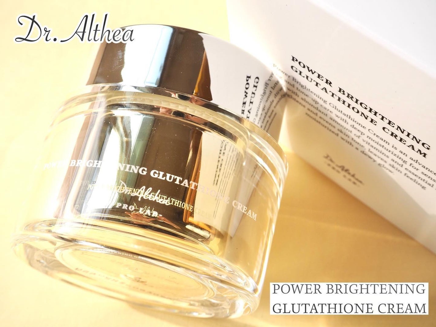 パワーブライトニング グルタチオンクリーム/Dr.Althea/フェイスクリームを使ったクチコミ(2枚目)