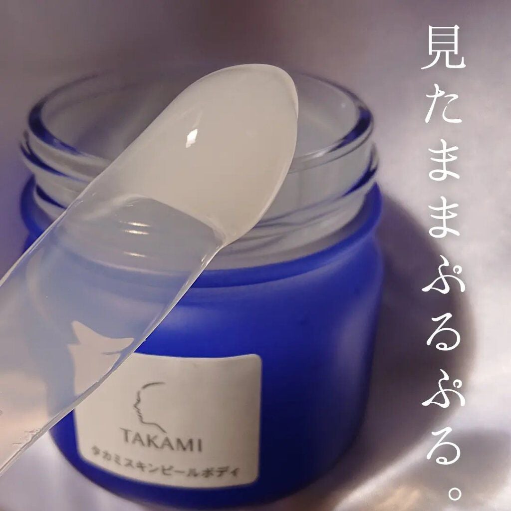 タカミスキンピールボディ/タカミ/ボディローションを使ったクチコミ(4枚目)