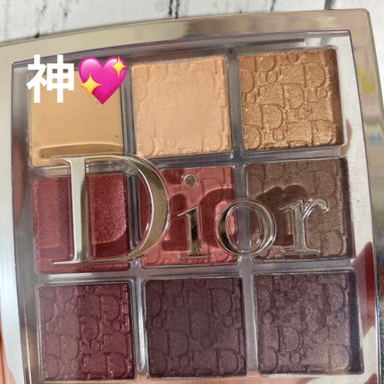 ディオール バックステージ アイ パレット/Dior/アイシャドウパレットを使ったクチコミ(1枚目)