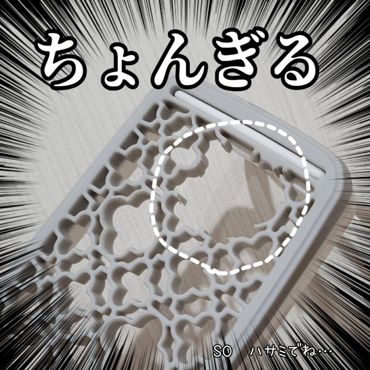 メイクブラシスタンド/セリア/その他化粧小物を使ったクチコミ(2枚目)