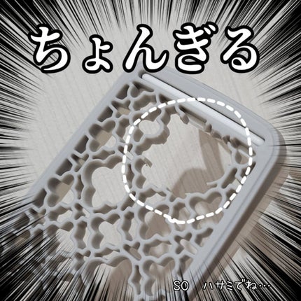メイクブラシスタンド/セリア/その他化粧小物を使ったクチコミ(2枚目)