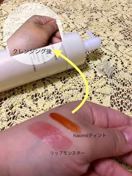 トリートメント クレンジング ミルク/COVERMARK/ミルククレンジングを使ったクチコミ(2枚目)