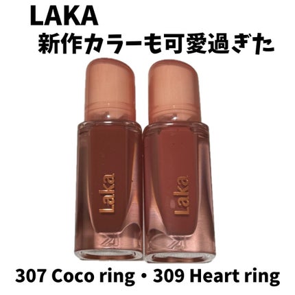 ジェリーイングヌードグロス/Laka/リップグロスを使ったクチコミ(1枚目)