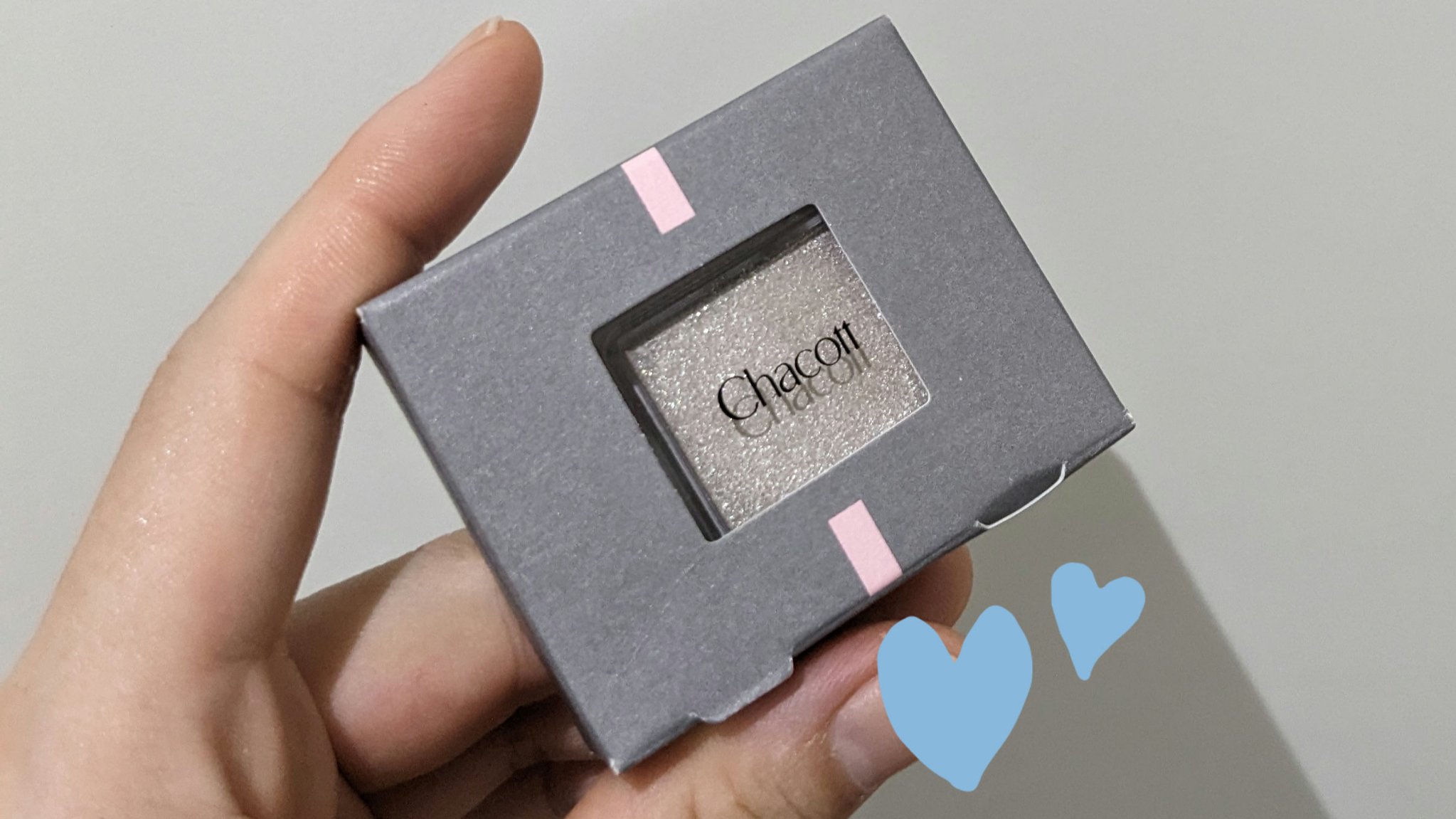 マルチカラーバリエーション スパークル SP06/チャコット・コスメティクス/単色アイシャドウを使ったクチコミ（3枚目）