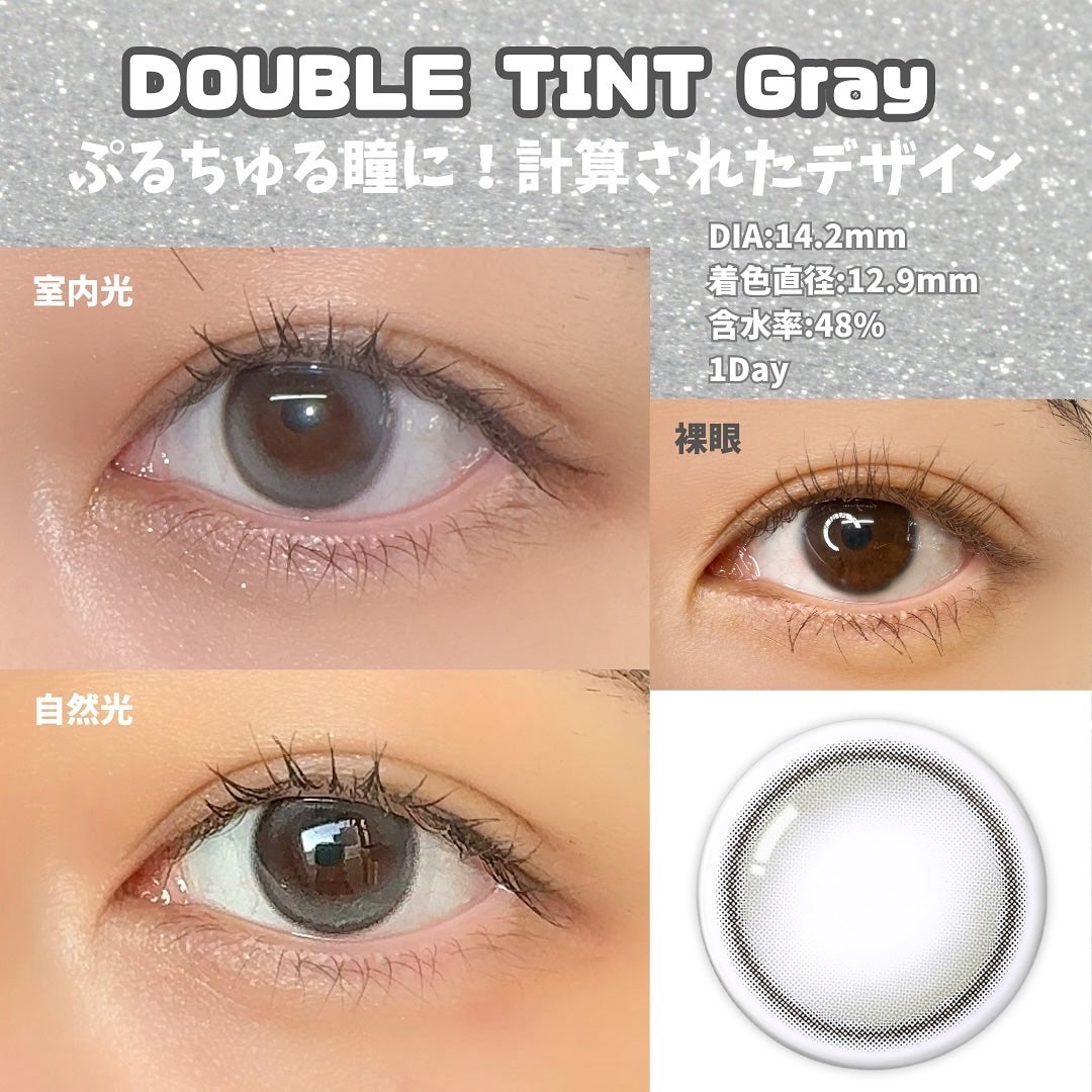 Real Ring 1day/OLENS/ワンデー(1DAY)カラコンを使ったクチコミ(4枚目)