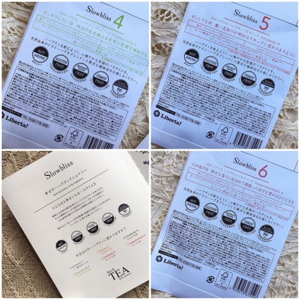 梅ちゃんアラフィフツヤ肌オタク on LIPS 「𓅪𓂃𓈒𓏸受け取った方が笑顔になるSlowblissの「入浴剤..」(6枚目)