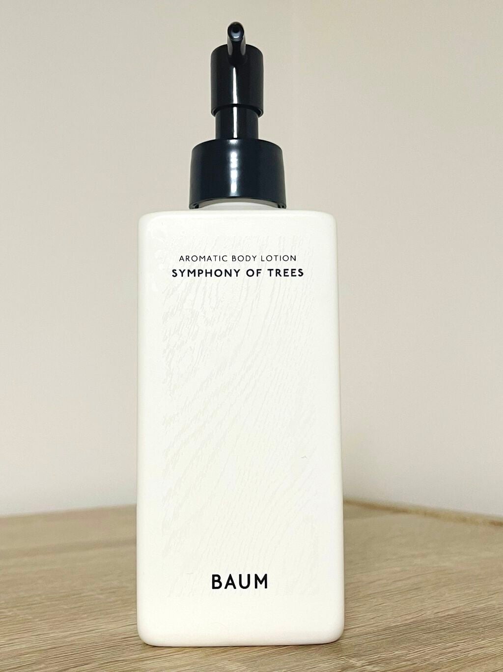 アロマティック ボディローション 3/BAUM/ボディローションを使ったクチコミ(1枚目)