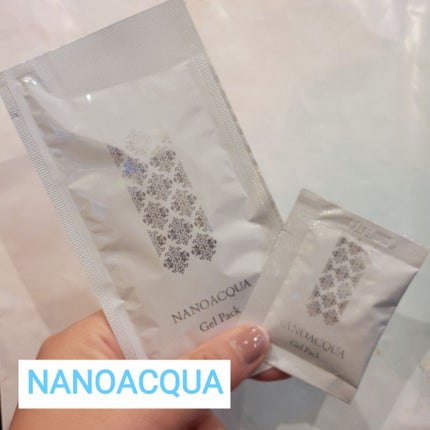 炭酸ジェルパック/NANO ACQUA/洗い流すパック・マスクを使ったクチコミ(1枚目)