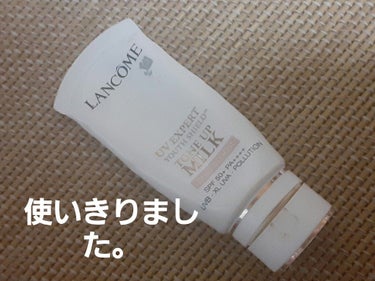 UV エクスペール トーン アップ ローズ/LANCOME/日焼け止め・UVケアを使ったクチコミ（1枚目）