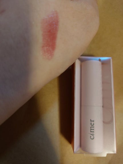 心音 ここね on LIPS 「Qoo10メガ割クーポンがまだ残っているけど何買おうかなぁ??..」(8枚目)