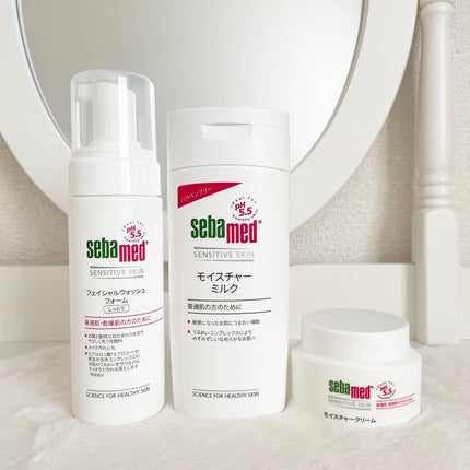 モイスチャーミルク/セバメド/乳液を使ったクチコミ(2枚目)