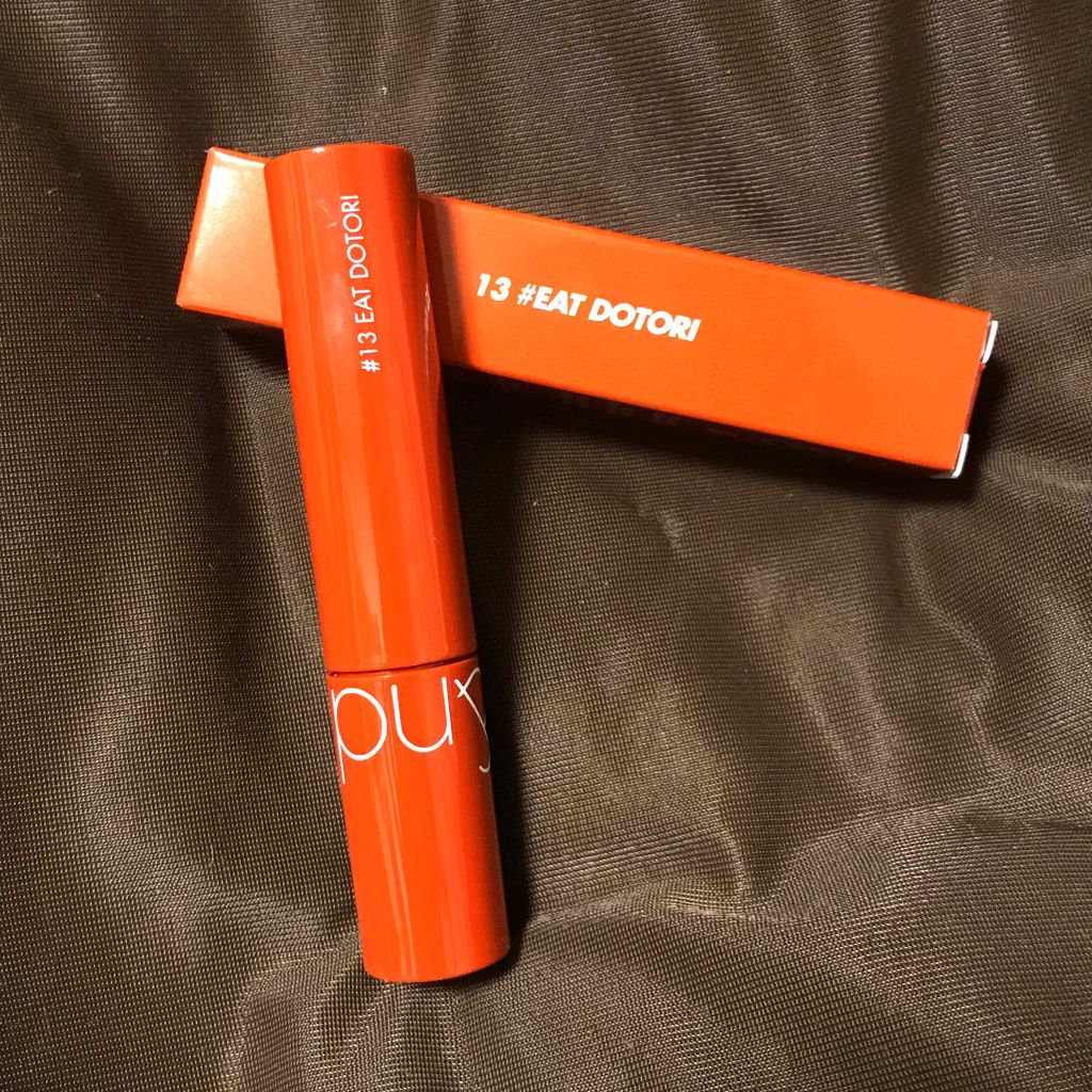 ジューシーラスティングティント/rom&nd/リップティントを使ったクチコミ(1枚目)